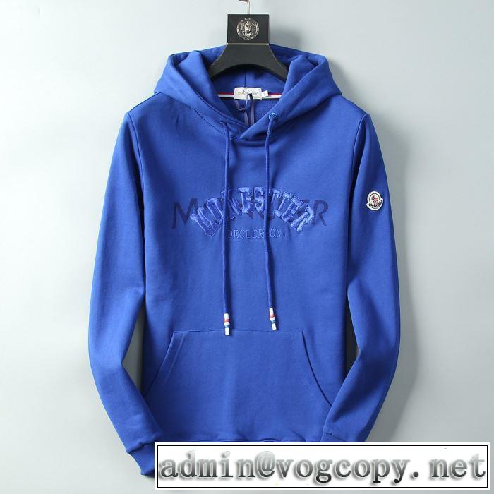 夏先に大活躍する 【2019年】夏のファッション モンクレール MONCLER パーカー 4色可選