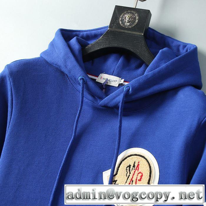 今期のトレンド定番アイテム モンクレール MONCLER パーカー 4色可選 今から夏まで活躍する