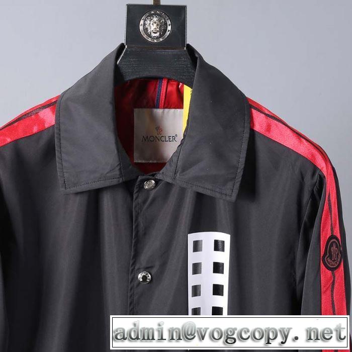 まずは定番！人気アイテム 2019春夏トレンドアイテム モンクレール MONCLER ブルゾン