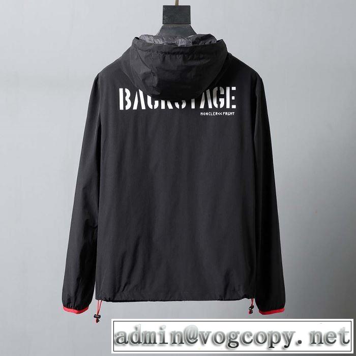 2色可選 ブルゾン  2019春夏のトレンド新商品 海外セレブは大人気 モンクレール MONCLER
