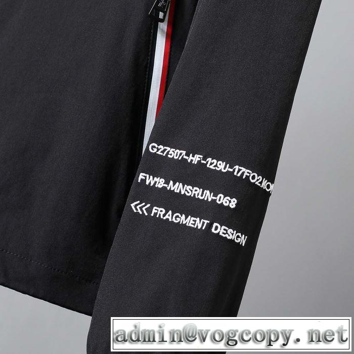 2色可選 ブルゾン  2019春夏のトレンド新商品 海外セレブは大人気 モンクレール MONCLER