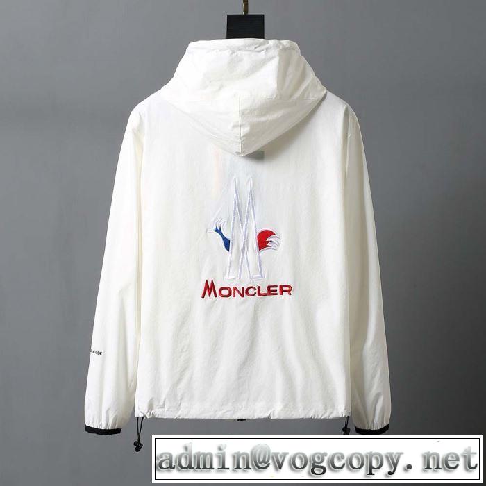 モンクレール MONCLER ブルゾン 2色可選 おしゃれな夏ファッション2019 上品なリラックス感