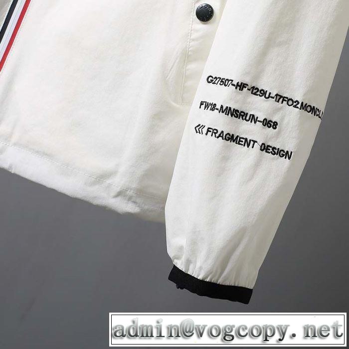 モンクレール MONCLER ブルゾン 2色可選 おしゃれな夏ファッション2019 上品なリラックス感