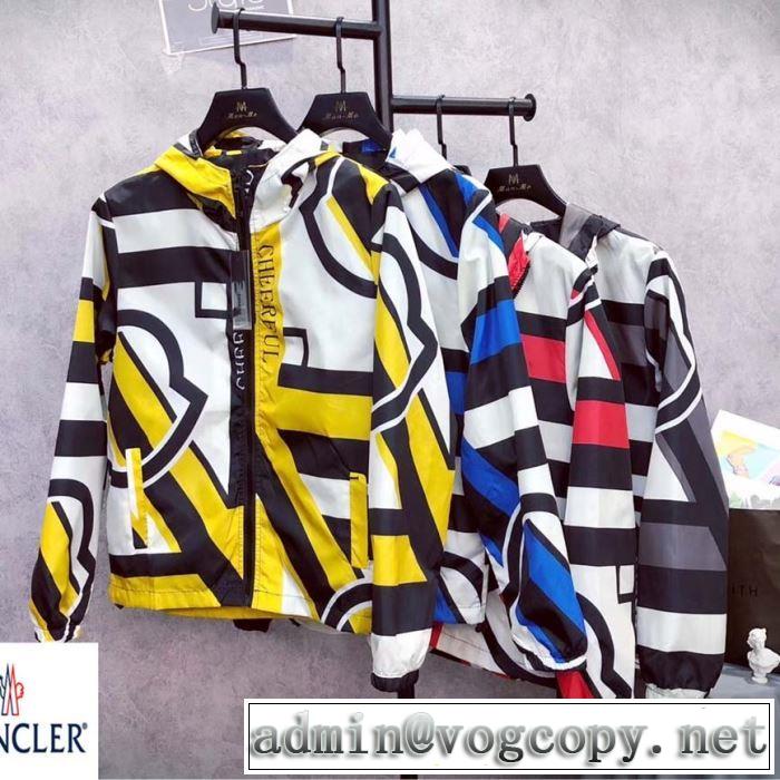 春夏の流行りトップス モンクレール MONCLER ブルゾン 4色可選 【2019春夏】最新コレクション