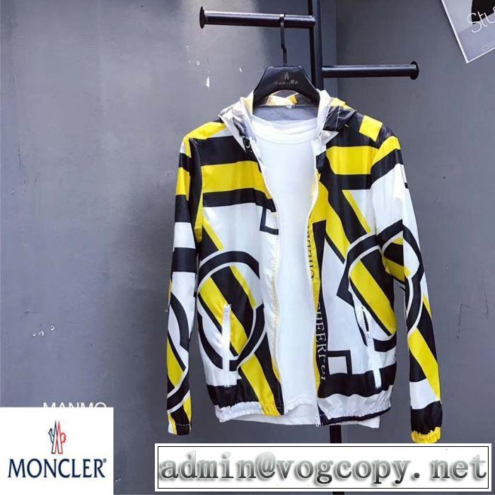 春夏の流行りトップス モンクレール MONCLER ブルゾン 4色可選 【2019春夏】最新コレクション