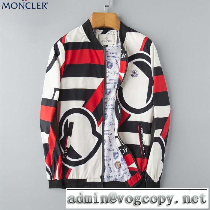 ブルゾン 2色可選 一気にトレンド感満載な着こなし 春夏の流行り2019新品 モンクレール MONCLER
