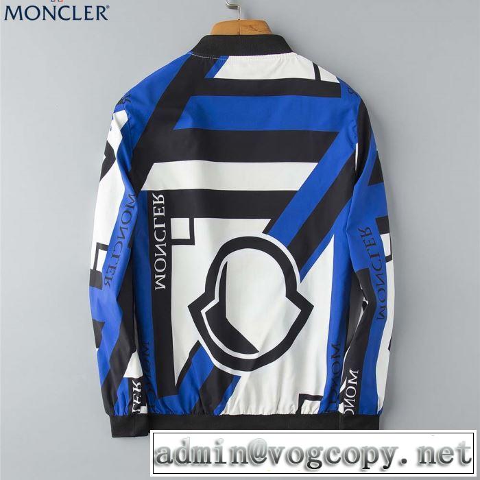 ブルゾン 2色可選 一気にトレンド感満載な着こなし 春夏の流行り2019新品 モンクレール MONCLER