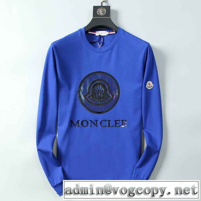 プルオーバーパーカー 3色可選 2019年最新ファッション 夏らしい季節感 モンクレール MONCLER