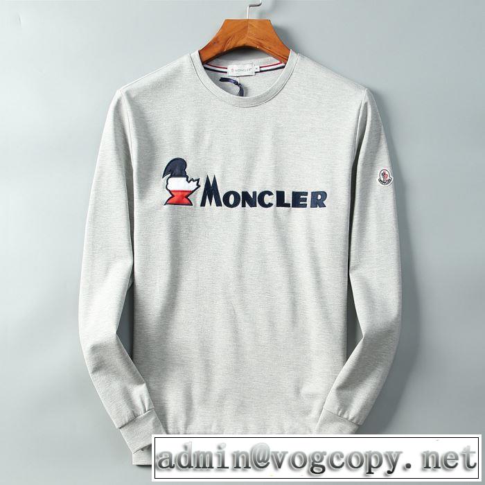 モンクレール MONCLER プルオーバーパーカー 4色可選 2019春夏は人気定番 人気ストリートブランド新品