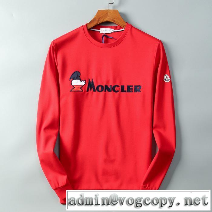 モンクレール MONCLER プルオーバーパーカー 4色可選 2019春夏は人気定番 人気ストリートブランド新品