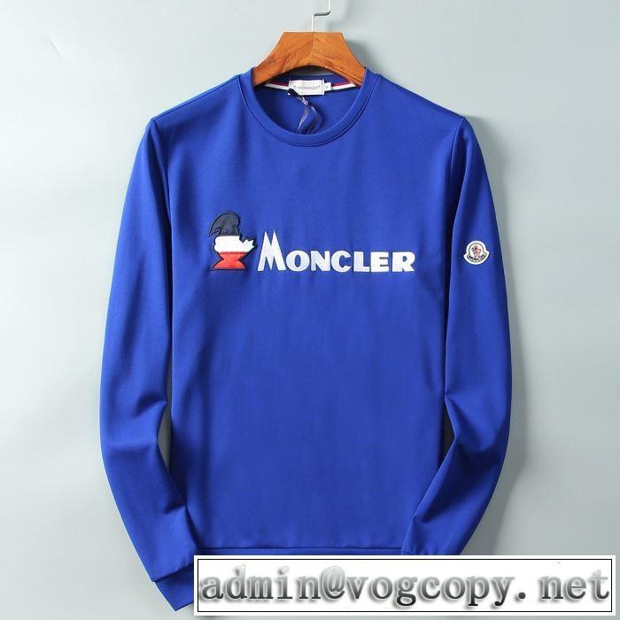 モンクレール MONCLER プルオーバーパーカー 4色可選 2019春夏は人気定番 人気ストリートブランド新品