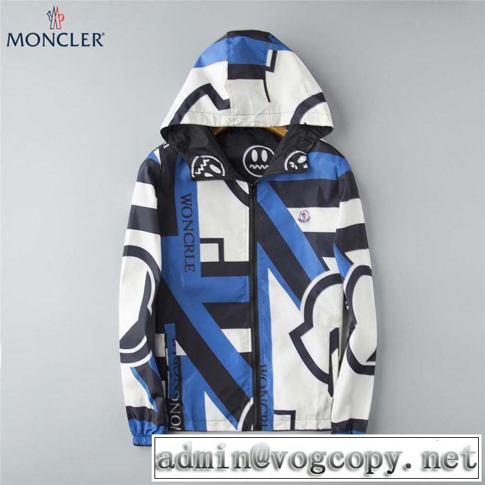 ブランドの話題の新作も！ モンクレール MONCLER ブルゾン 2色可選 2019年春夏シーズンの人気