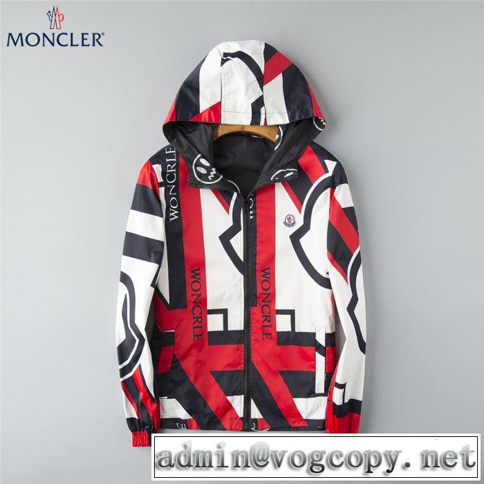 ブランドの話題の新作も！ モンクレール MONCLER ブルゾン 2色可選 2019年春夏シーズンの人気