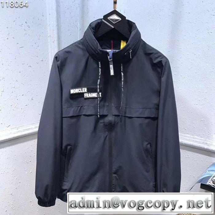 ブルゾン 2色可選 モンクレール MONCLER 【2019年】夏のファッション 今シーズン注目のデザイン