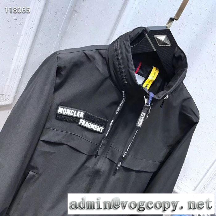 ブルゾン 2色可選 モンクレール MONCLER 【2019年】夏のファッション 今シーズン注目のデザイン