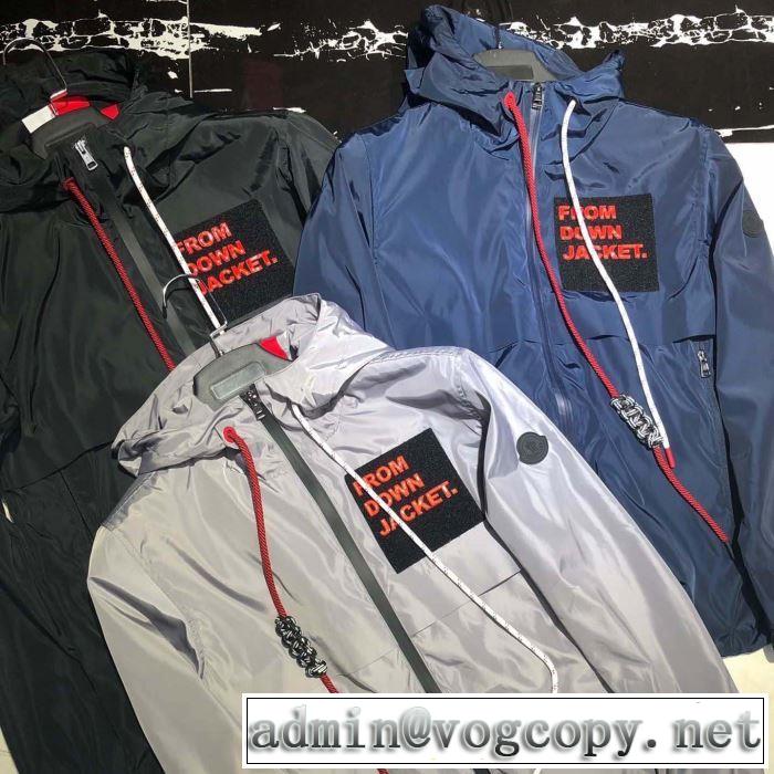 モンクレール MONCLER ブルゾン 3色可選 抜け感のある夏着物 2019春夏も引き続きトレンド