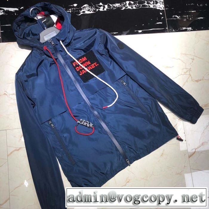 モンクレール MONCLER ブルゾン 3色可選 抜け感のある夏着物 2019春夏も引き続きトレンド