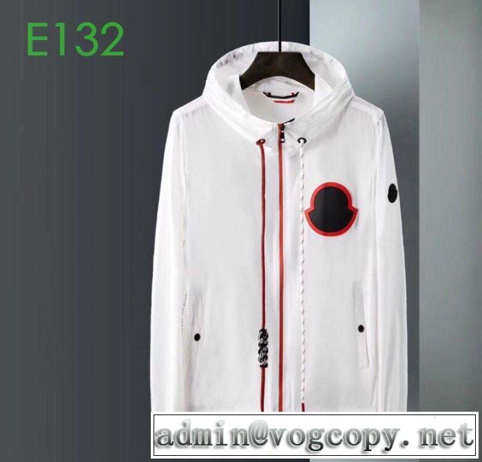 優しげ人気アイテム 2019年春夏のトレンドアイテム モンクレール MONCLER ブルゾン 2色可選
