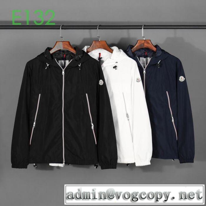 2019年の春夏に着たい モンクレール MONCLER ダスター コート 3色可選 季節をまたい新作アイテム