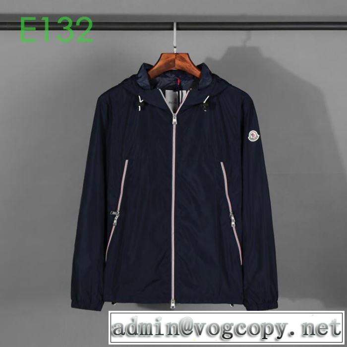 2019年の春夏に着たい モンクレール MONCLER ダスター コート 3色可選 季節をまたい新作アイテム