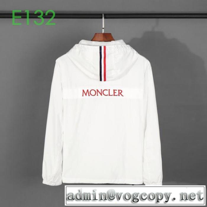 2019年の春夏に着たい モンクレール MONCLER ダスター コート 3色可選 季節をまたい新作アイテム