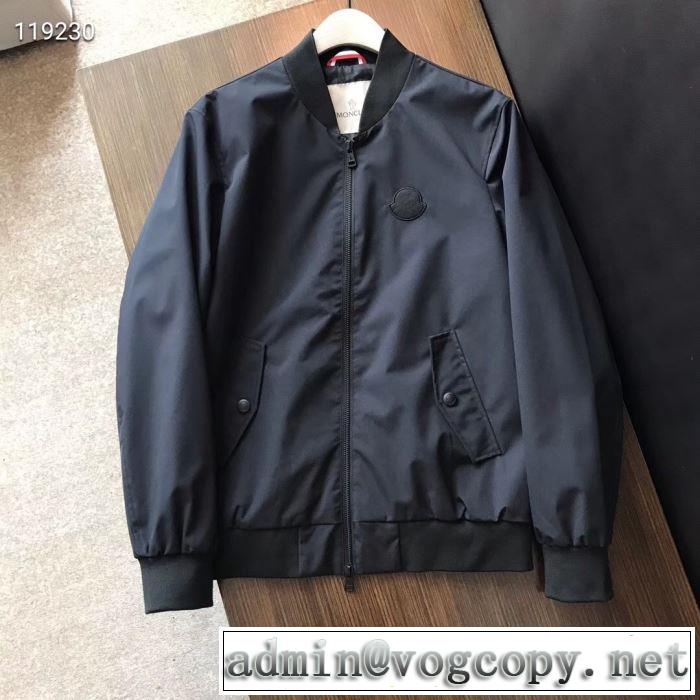 春夏シンプルファッションでOK！ 2019夏ファション新品モンクレール MONCLER ブルゾン