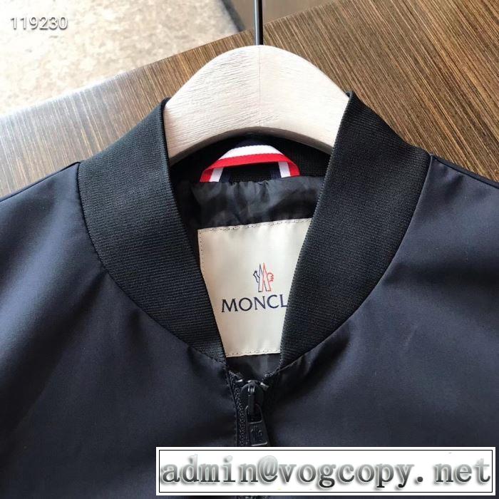春夏シンプルファッションでOK！ 2019夏ファション新品モンクレール MONCLER ブルゾン