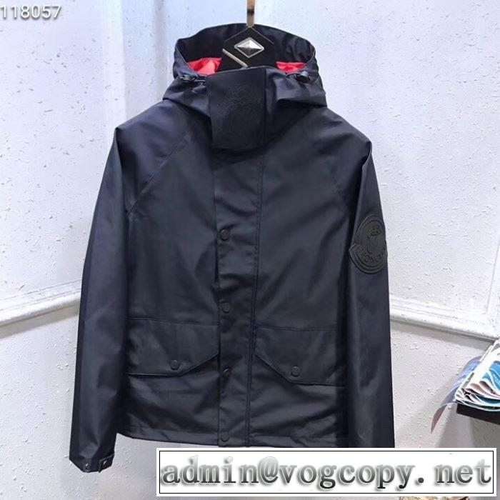 モンクレール MONCLER ブルゾン 2色可選 季節感のあるファッション 2019春夏は人気定番