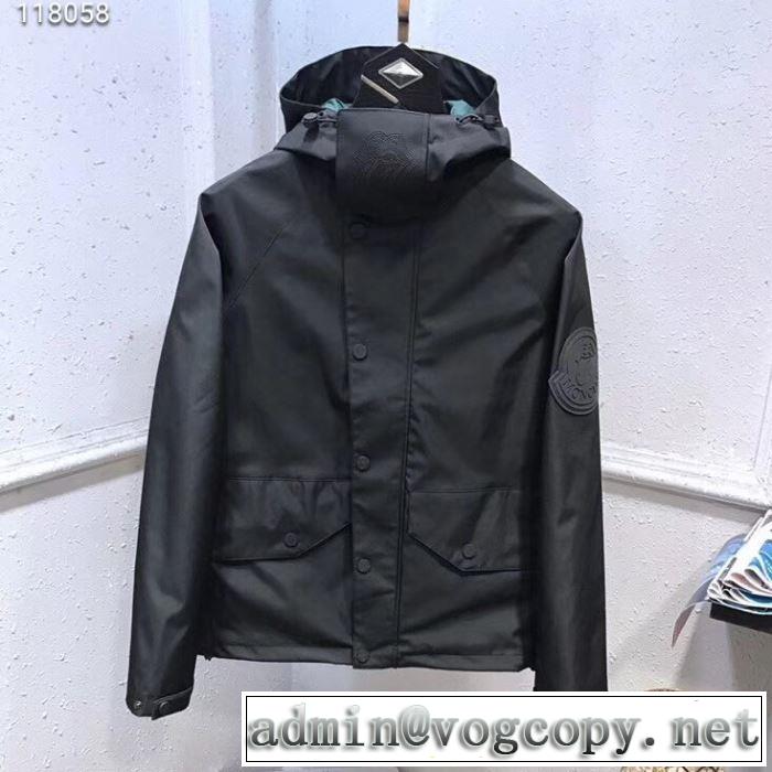 モンクレール MONCLER ブルゾン 2色可選 季節感のあるファッション 2019春夏は人気定番
