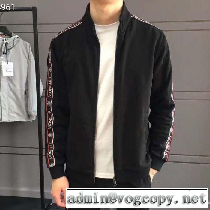 《2019年》今、注目のストリート 暑い季節も大活躍 モンクレール MONCLER ブルゾン
