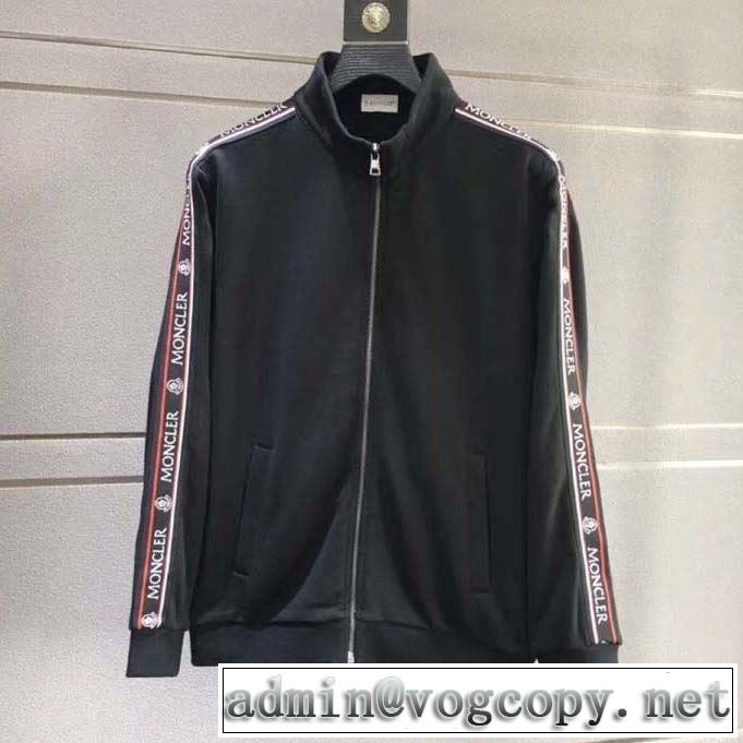 《2019年》今、注目のストリート 暑い季節も大活躍 モンクレール MONCLER ブルゾン