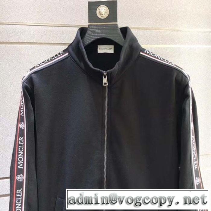 《2019年》今、注目のストリート 暑い季節も大活躍 モンクレール MONCLER ブルゾン