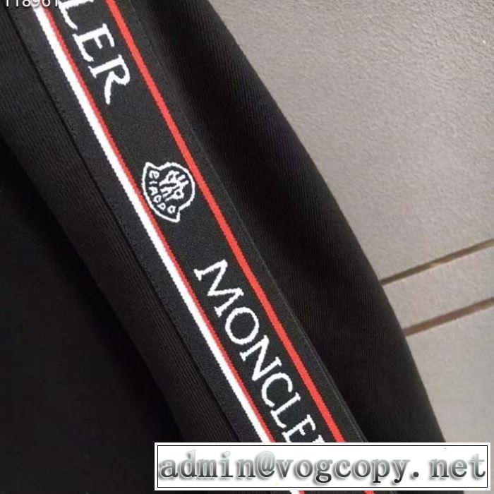 《2019年》今、注目のストリート 暑い季節も大活躍 モンクレール MONCLER ブルゾン