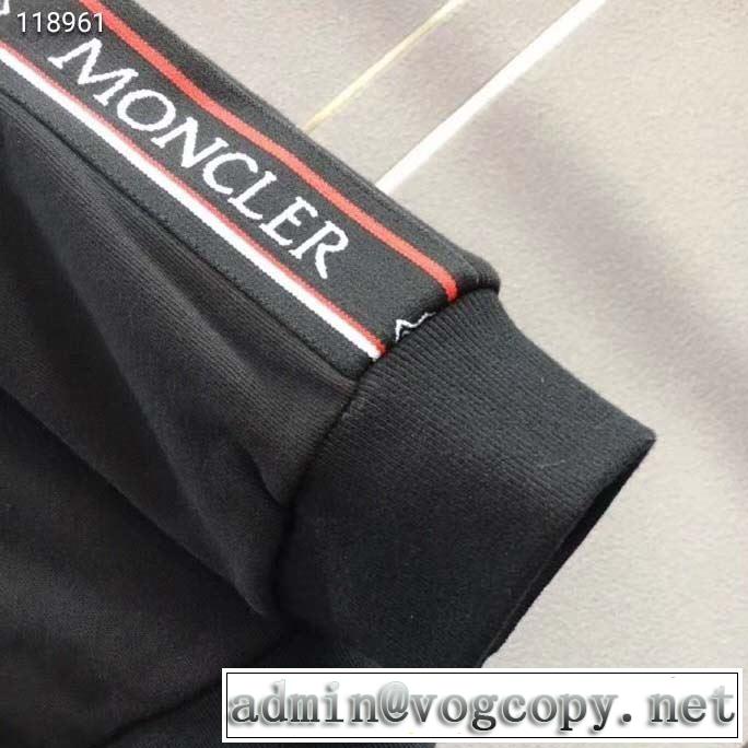 《2019年》今、注目のストリート 暑い季節も大活躍 モンクレール MONCLER ブルゾン