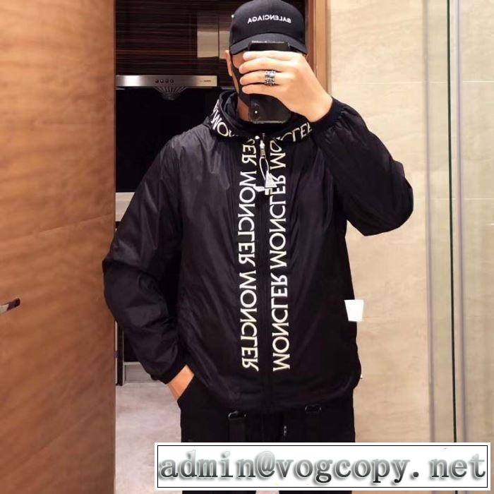 ブルゾン 今季トレンドの限定アイテム 2019年春夏のトレンドアイテム モンクレール MONCLER