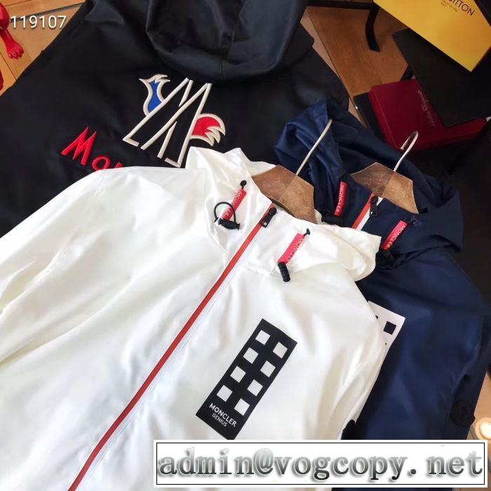 モンクレール MONCLER ブルゾン 3色可選 春夏らしい爽やかさ 2019春夏も引き続き人気セール