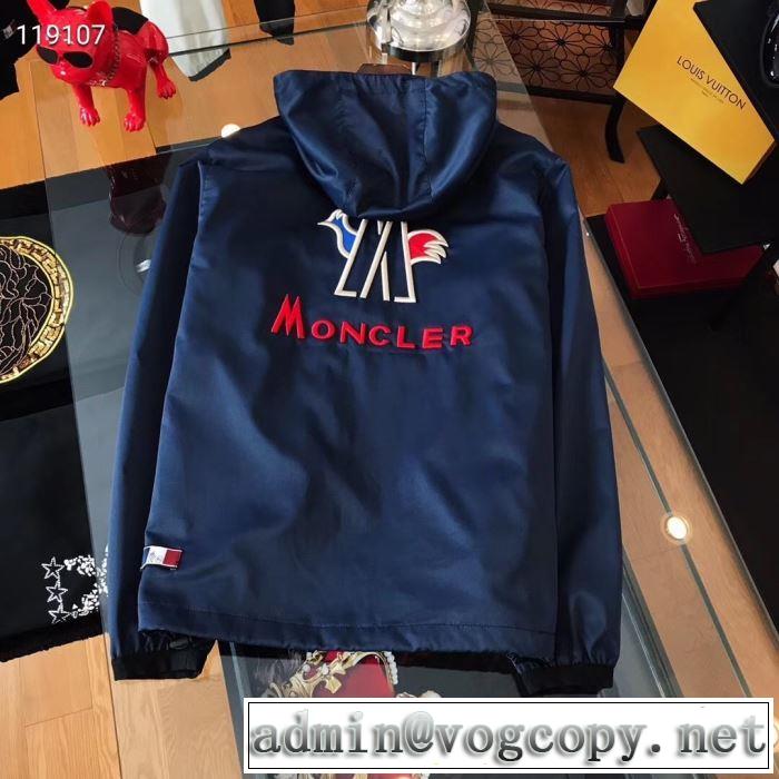 モンクレール MONCLER ブルゾン 3色可選 春夏らしい爽やかさ 2019春夏も引き続き人気セール