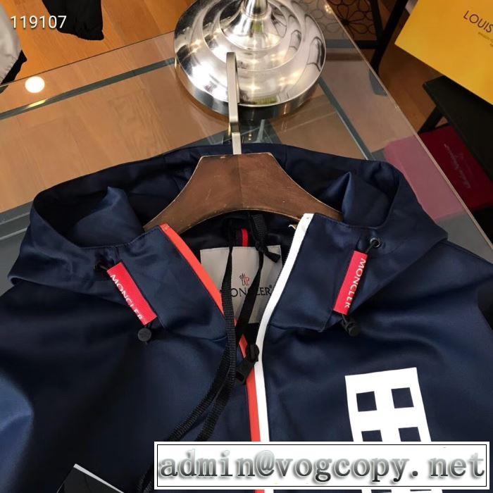 モンクレール MONCLER ブルゾン 3色可選 春夏らしい爽やかさ 2019春夏も引き続き人気セール