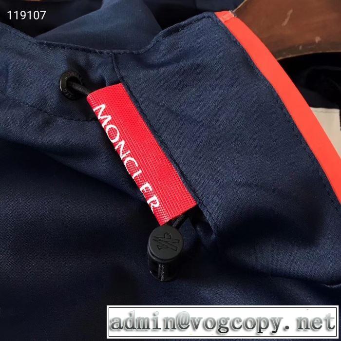 モンクレール MONCLER ブルゾン 3色可選 春夏らしい爽やかさ 2019春夏も引き続き人気セール