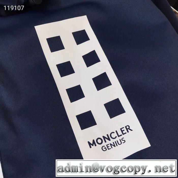 モンクレール MONCLER ブルゾン 3色可選 春夏らしい爽やかさ 2019春夏も引き続き人気セール