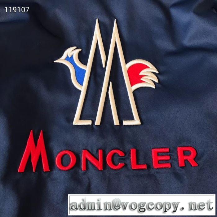 モンクレール MONCLER ブルゾン 3色可選 春夏らしい爽やかさ 2019春夏も引き続き人気セール