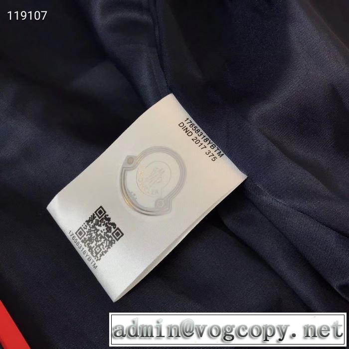 モンクレール MONCLER ブルゾン 3色可選 春夏らしい爽やかさ 2019春夏も引き続き人気セール