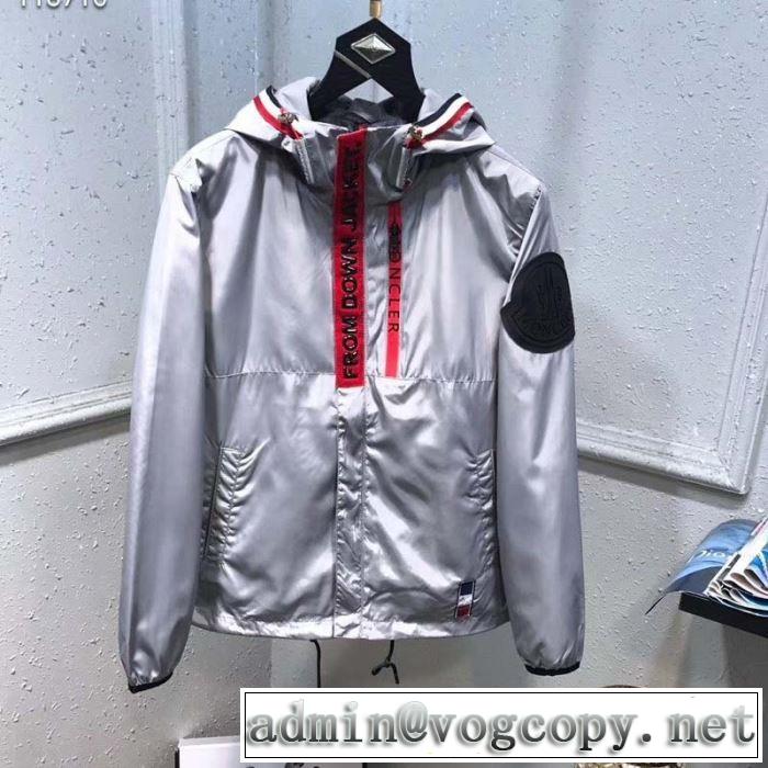 2019年春夏シーズンの人気 モンクレール MONCLER ブルゾン 3色可選 人気ストリートブランド新品