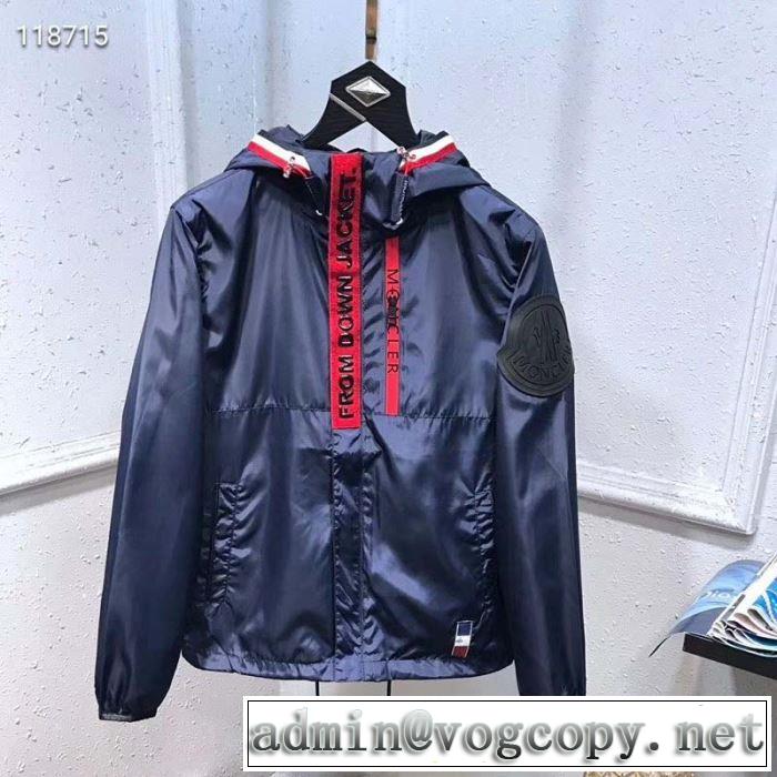 2019年春夏シーズンの人気 モンクレール MONCLER ブルゾン 3色可選 人気ストリートブランド新品