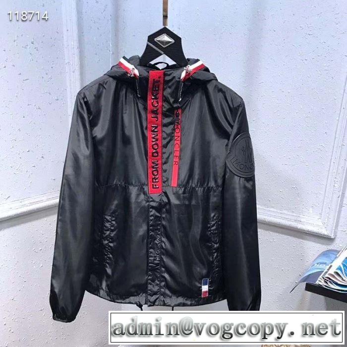 2019年春夏シーズンの人気 モンクレール MONCLER ブルゾン 3色可選 人気ストリートブランド新品