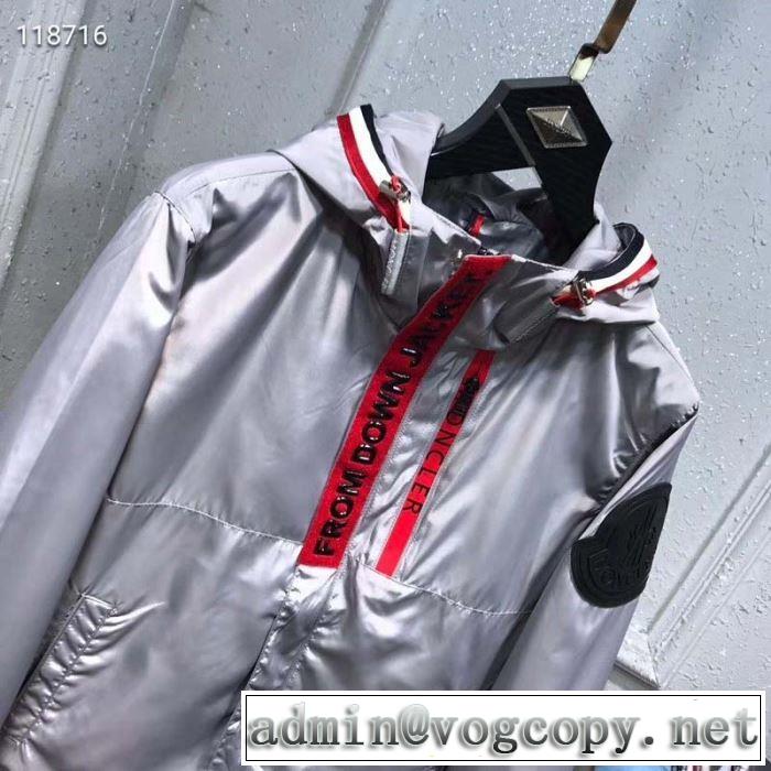 2019年春夏シーズンの人気 モンクレール MONCLER ブルゾン 3色可選 人気ストリートブランド新品
