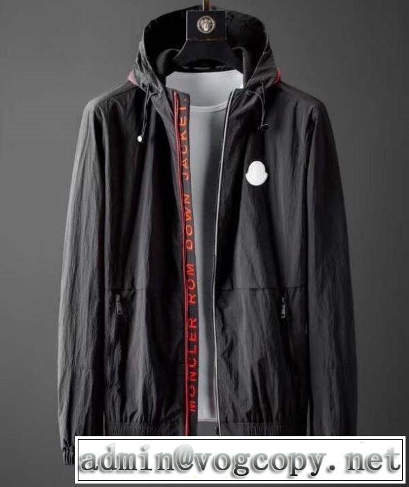 2色可選 ブルゾン  おしゃれデザインも大人気 2019春夏の大注目トレンド モンクレール MONCLER