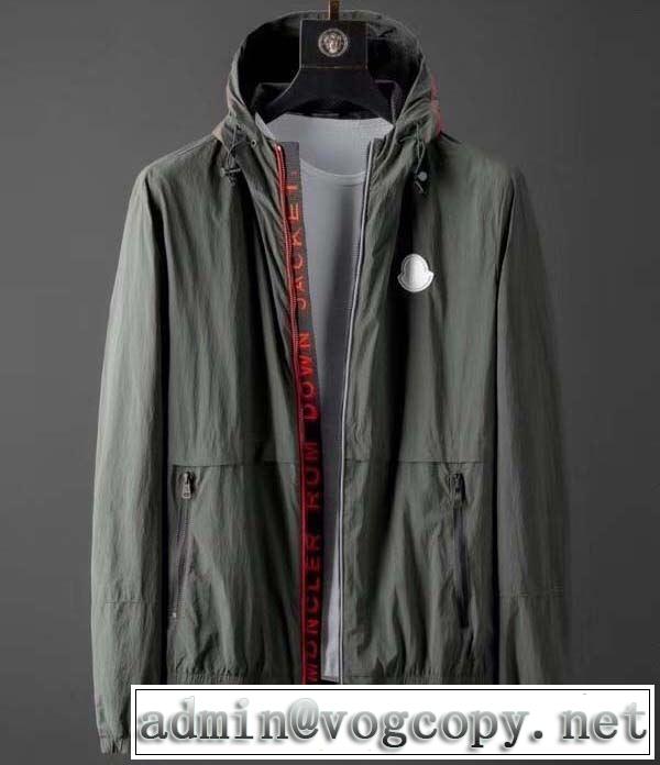 2色可選 ブルゾン  おしゃれデザインも大人気 2019春夏の大注目トレンド モンクレール MONCLER