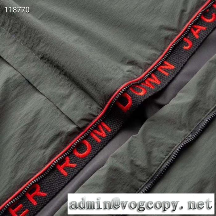 2色可選 ブルゾン  おしゃれデザインも大人気 2019春夏の大注目トレンド モンクレール MONCLER