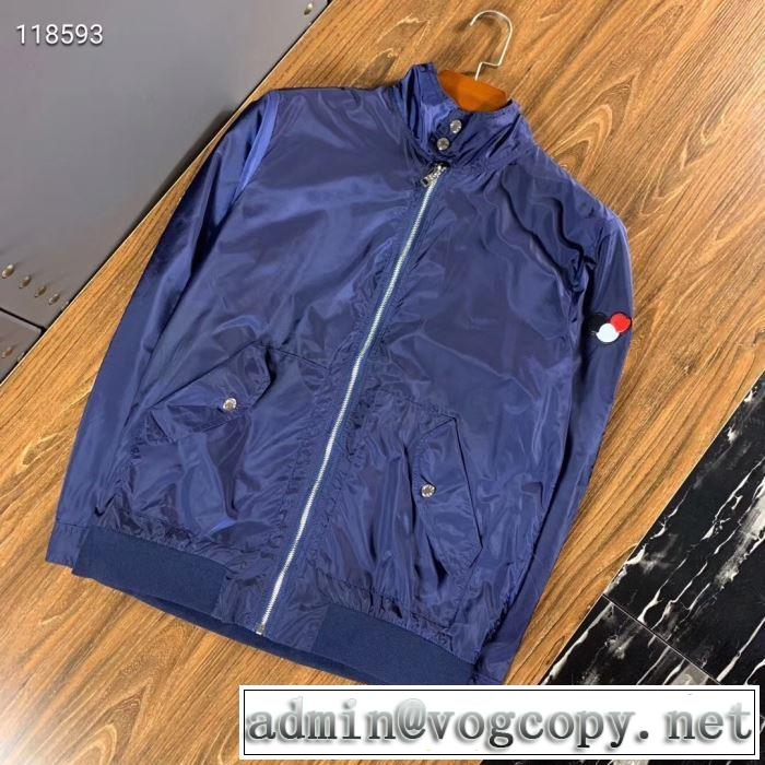 モンクレール MONCLER ブルゾン 2色可選 今年春夏ファション流行り 2019春夏も引き続き人気セール